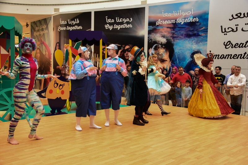 City Centre Beirut Spring Festival